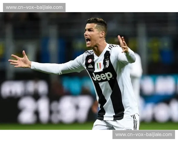 跨越时空的史诗对谈：当C罗遇见尤文，不仅仅是足球，更是关于征服与致敬的终极乐章